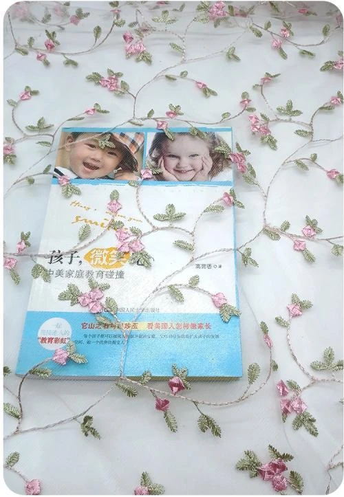 PTD-614 embroidered fabric reference