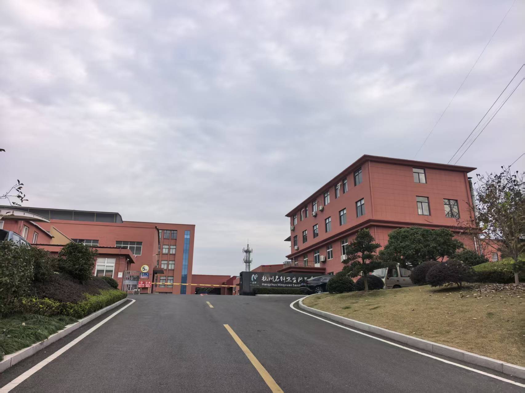 Napkin supplier factory exterior used for sourcing review