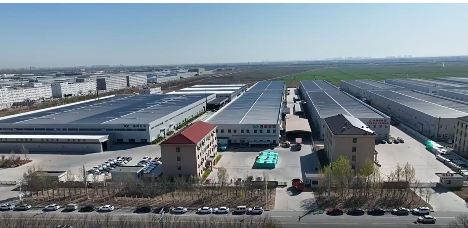 Large supplier factory campus used for manufacturing network review