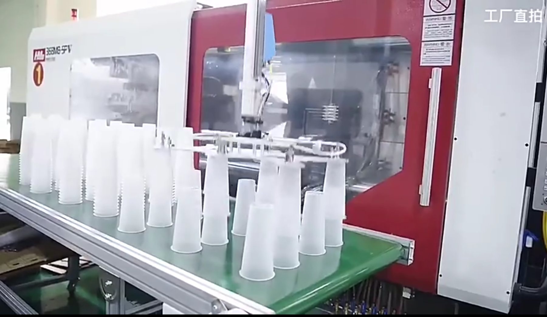 Automated PET cup production equipment inside supplier factory