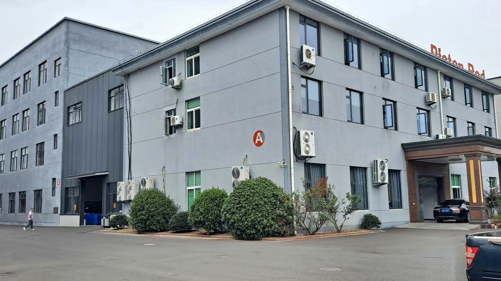 China factory exterior visited for sourcing follow-up