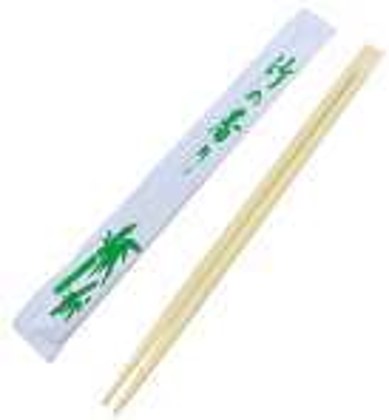 BC-4823T 23cm Bamboo Chopsticks Paper Warpped (Twin)