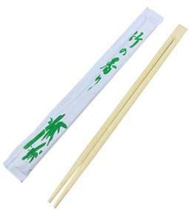HWPF5-W White Heavy Weight Plastic Fork