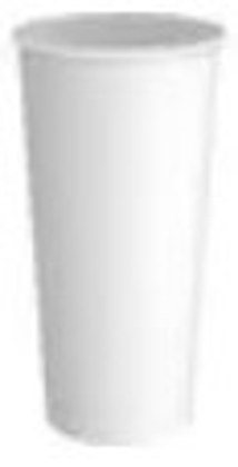 PDWC-12 12 OZ Double Wall White Paper Hot Cup
